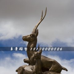 羚羊銅雕，廣場動物銅雕