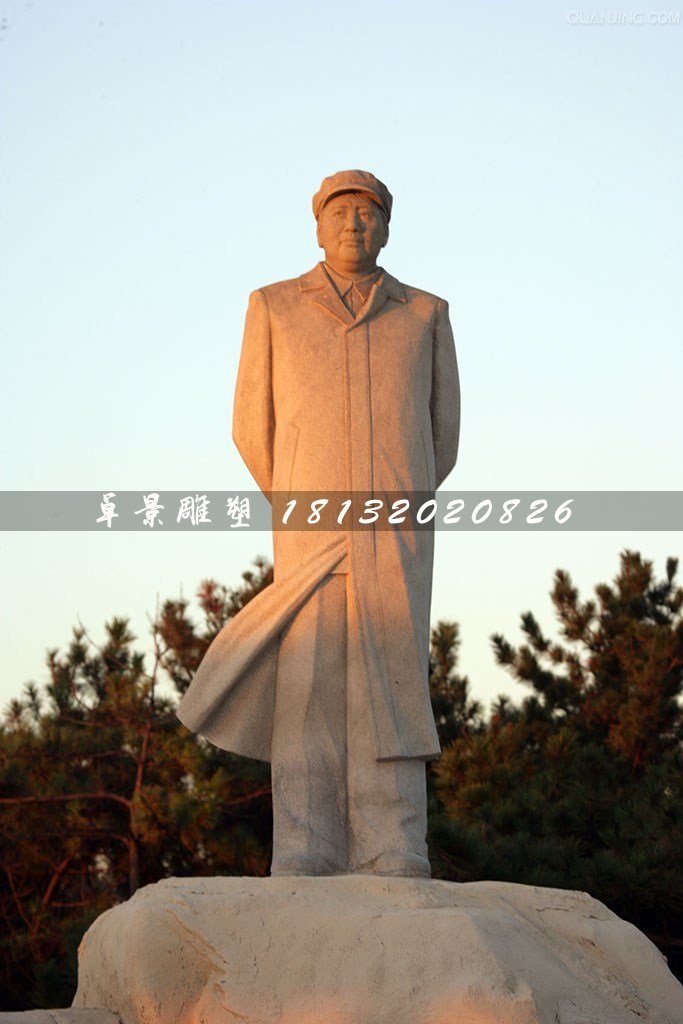 毛主席石雕，立式毛主席石雕