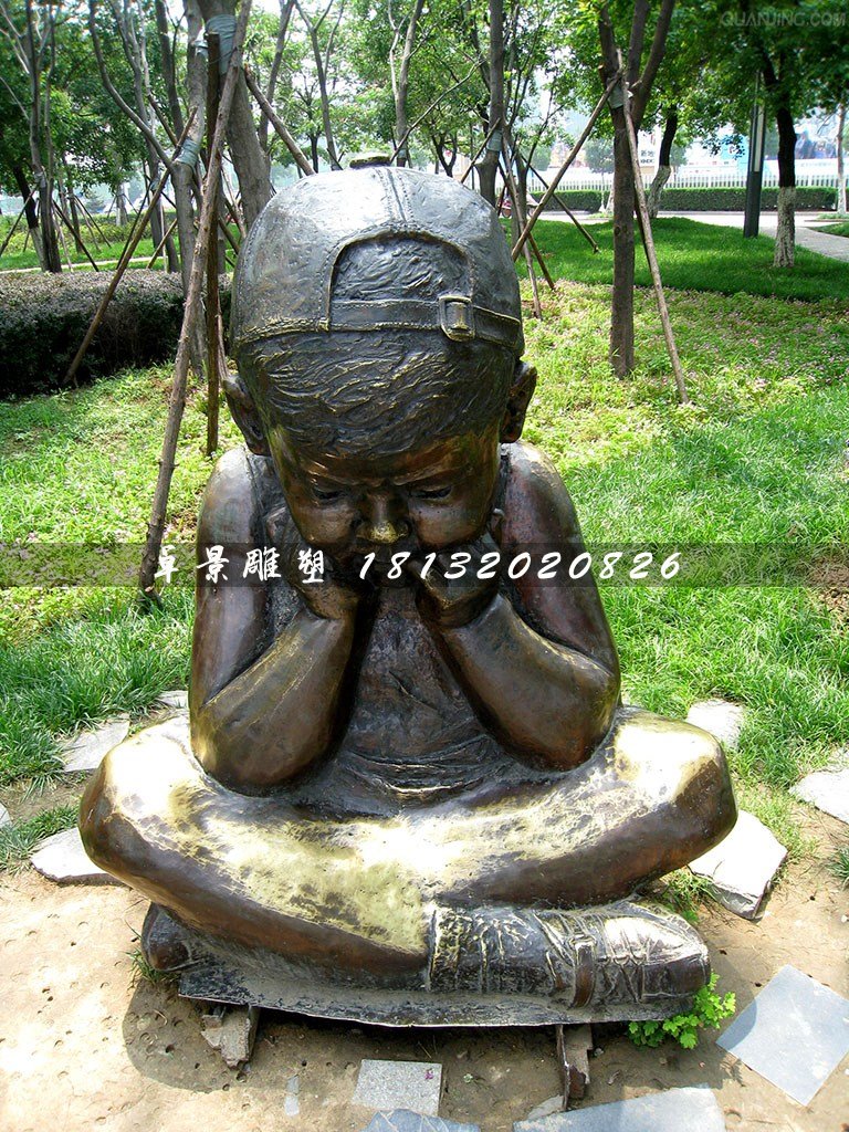思考的小男孩銅雕，公園小品銅雕