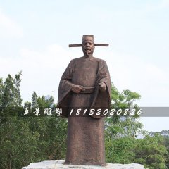 宋慈銅雕，古代法醫學家銅雕