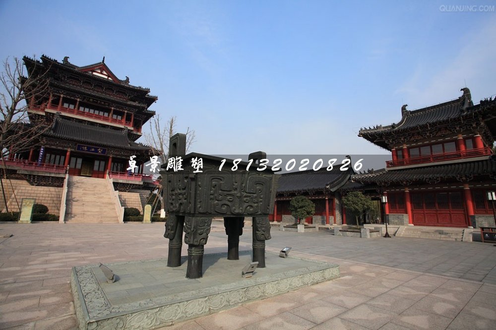 四腳銅鼎，廣場銅鼎雕塑 (1)