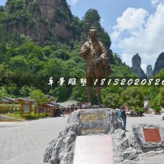 吳冠中銅雕，著名畫家銅雕