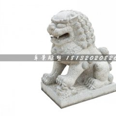 小獅子石雕，公園動物石雕