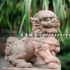 小獅子石雕，晚霞紅動物石雕