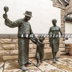 一家三口銅雕，民國人物銅雕