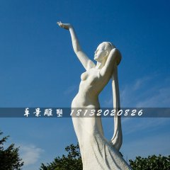 永沐春風石雕，廣場漢白玉少女石雕