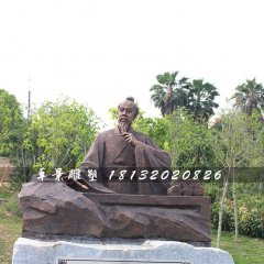 張仲景銅雕，古代人物銅雕