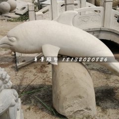 白海豚石雕，公園動物石雕