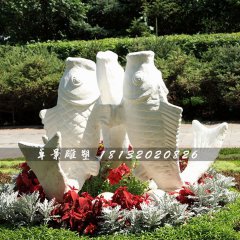公園石雕魚，噴水魚石雕