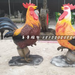 公雞雕塑，玻璃鋼彩繪動物雕塑