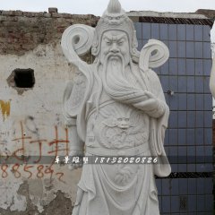 關公石雕，大理石武財神雕塑