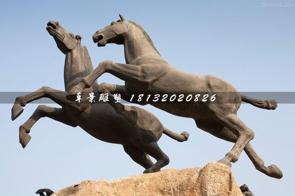 兩匹馬銅雕，廣場馬銅雕