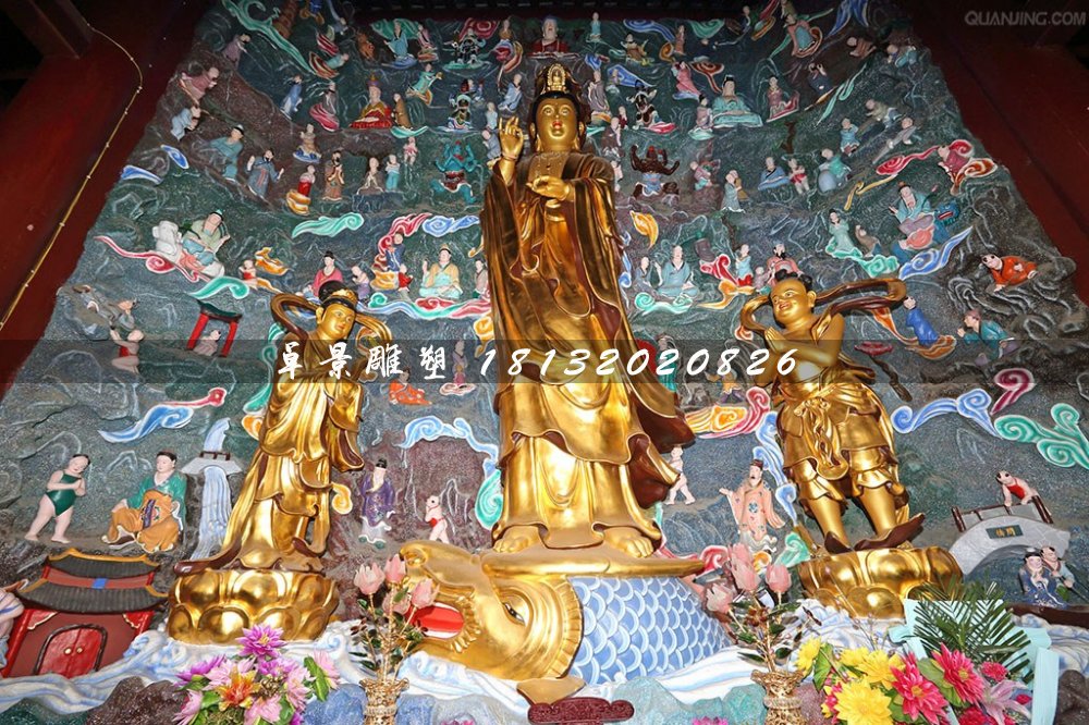鎏金銅佛像，觀音與善財龍女銅雕