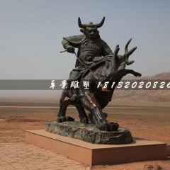 牛魔王銅雕，火焰山景觀銅雕