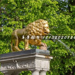 鎏金銅獅子，噴水西洋獅銅雕