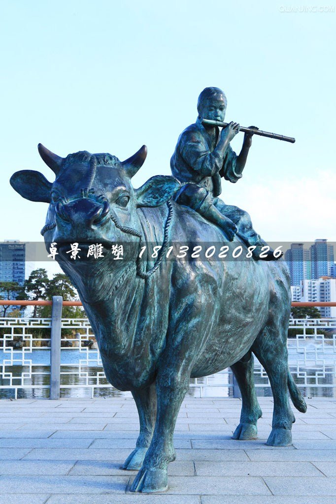 牧童牛銅雕，廣場景觀銅雕 (2)