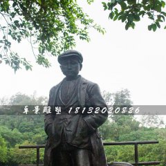 青年鄧小平銅雕，公園偉人銅雕