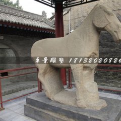 石雕馬，大理石馬雕塑