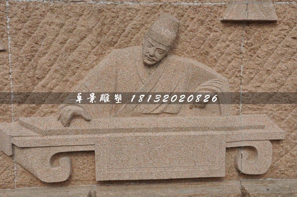 石浮雕，古人彈古箏石浮雕 (2)