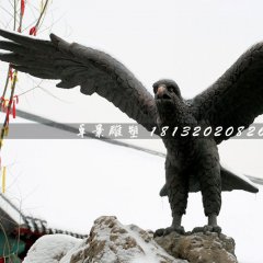 雄鷹展翅銅雕，廣場動物銅雕