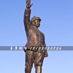 楊得志銅雕，革命戰士銅雕