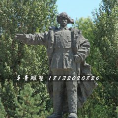 楊靖宇將軍銅雕，抗戰烈士銅雕