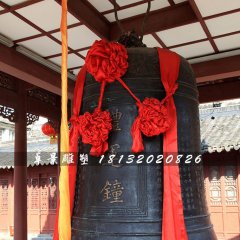 鐘雕塑，廣場銅鐘雕塑