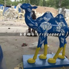 彩繪駱駝雕塑，玻璃鋼動物雕塑