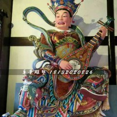 彩繪四大天王雕塑，玻璃鋼神仙雕塑
