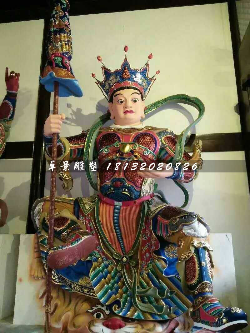 彩繪四大天王雕塑，玻璃鋼神仙雕塑 (3)