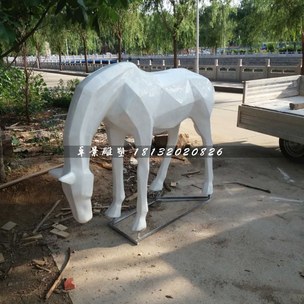抽象白馬雕塑，公園玻璃鋼馬雕塑 (4)