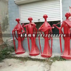 吹拉彈唱雕塑，玻璃鋼抽象人物