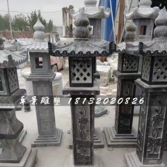 仿古石燈，青石燈雕塑