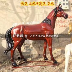 汗血寶馬雕塑，玻璃鋼動物雕塑