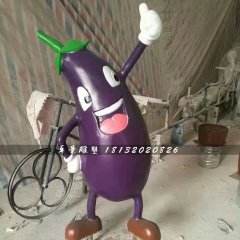 卡通茄子雕塑，玻璃鋼卡通雕塑