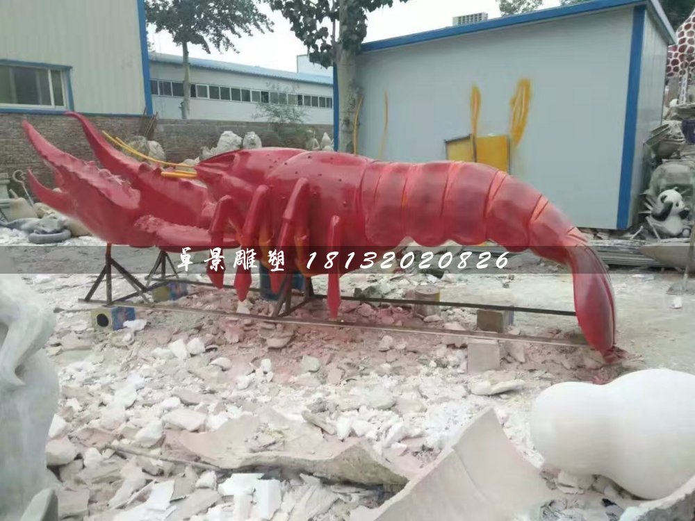 龍蝦雕塑，玻璃鋼仿真雕塑