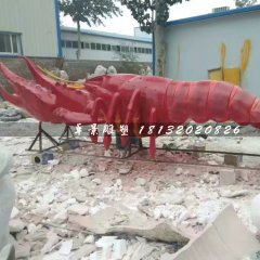 龍蝦雕塑，玻璃鋼仿真雕塑