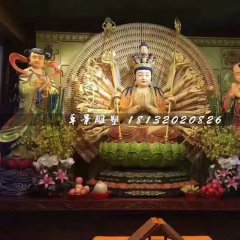 千手觀音雕塑，玻璃鋼佛像雕塑