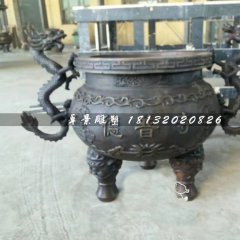 寺廟銅香爐，三足香爐雕塑