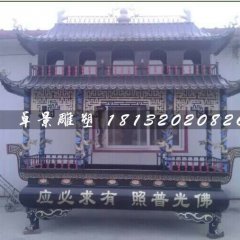 銅香爐，佛光普照銅香爐