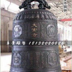 銅鐘，寺廟大型銅鐘