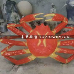 螃蟹雕塑，玻璃鋼仿真動物