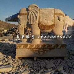 大象石雕，大型動物石雕