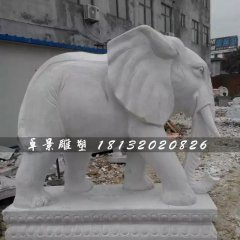 大理石大象雕塑，公園動物石雕