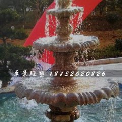 三層噴泉石雕，晚霞紅跌水盆