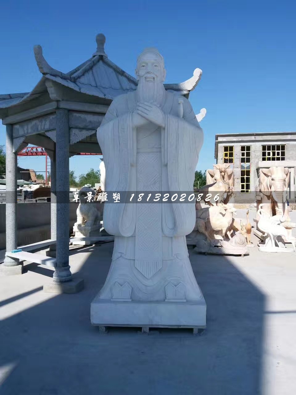 孔子石雕，大理石孔子雕塑