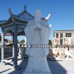 孔子石雕，大理石孔子雕塑