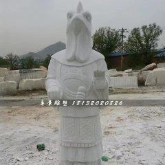 十二生肖石雕，漢白玉獸首人身石雕