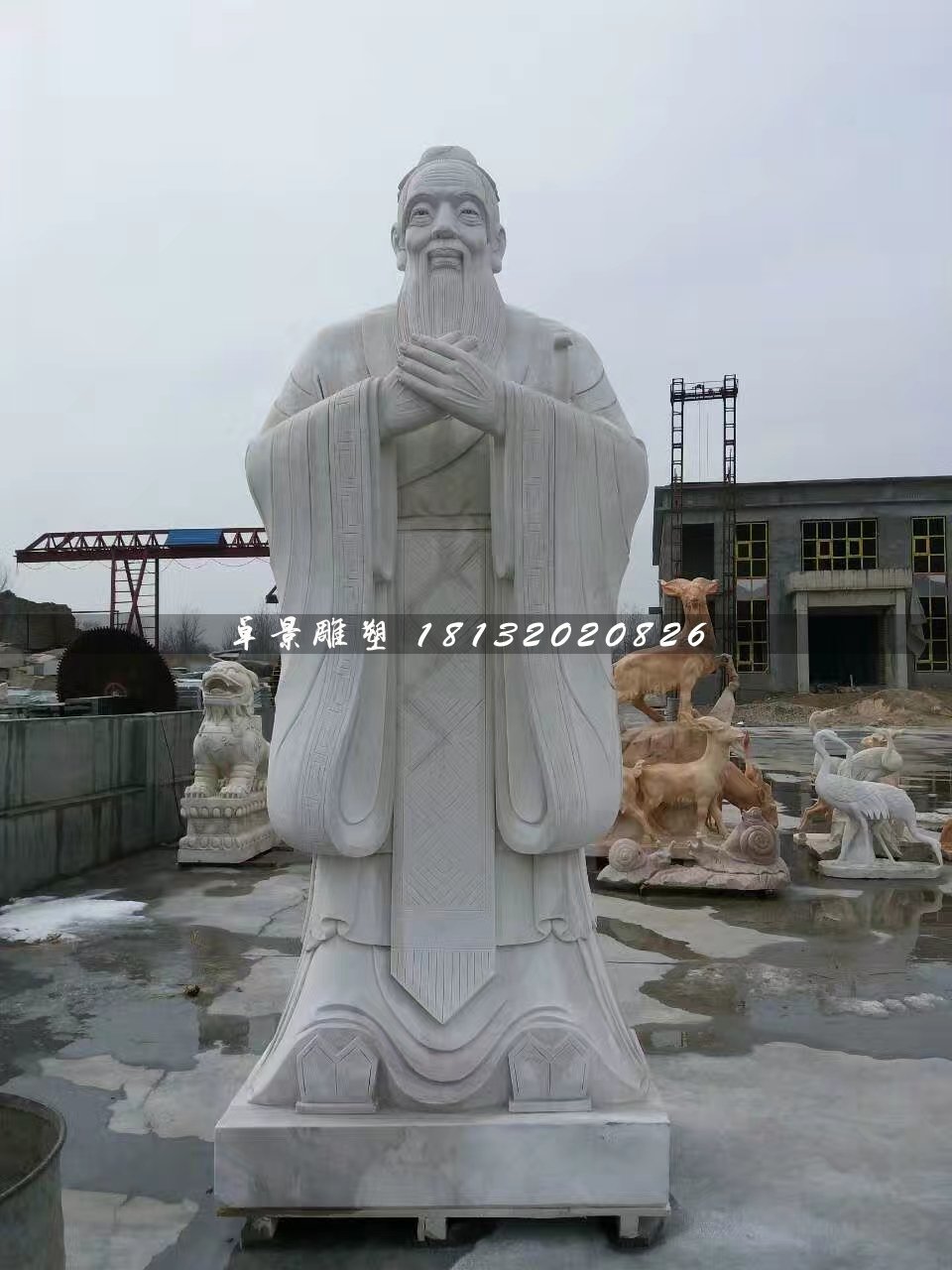 石雕孔子，大理石古代名人石雕 (1)