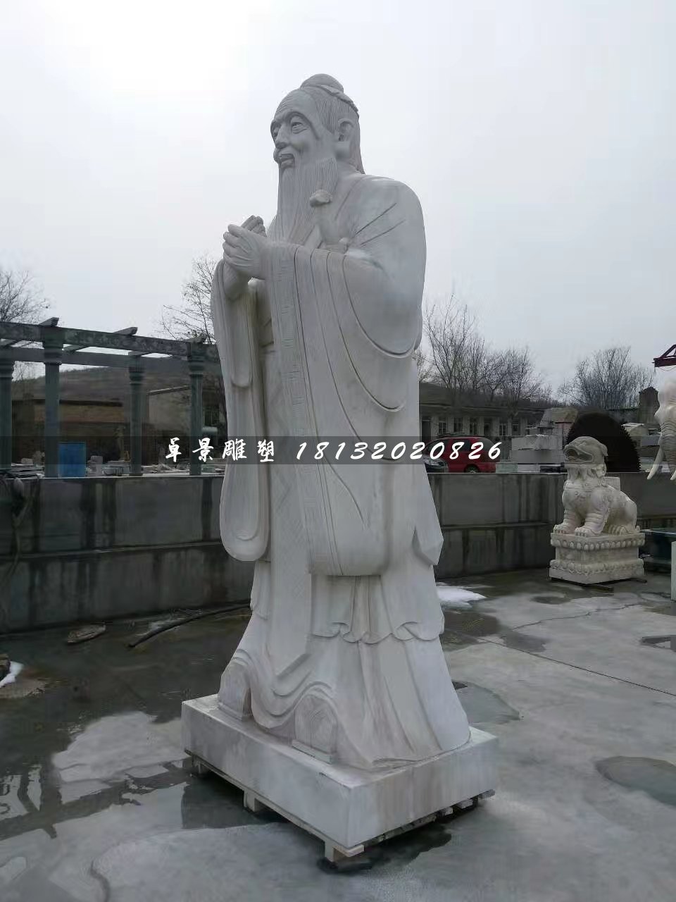 石雕孔子，大理石古代名人石雕 (2)